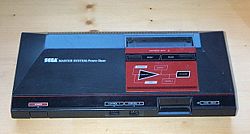 sms