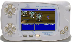 Wonderswan