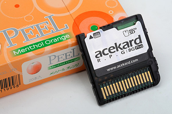 akrpg2