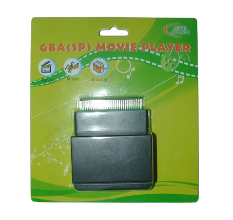 GBAMP CF v1 Packaging