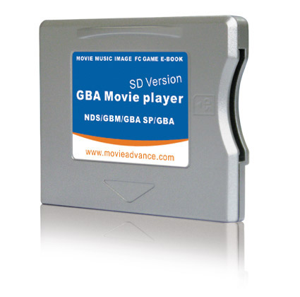 GBAMP SD
