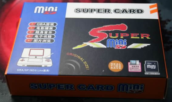 SuperCard Mini SD Box